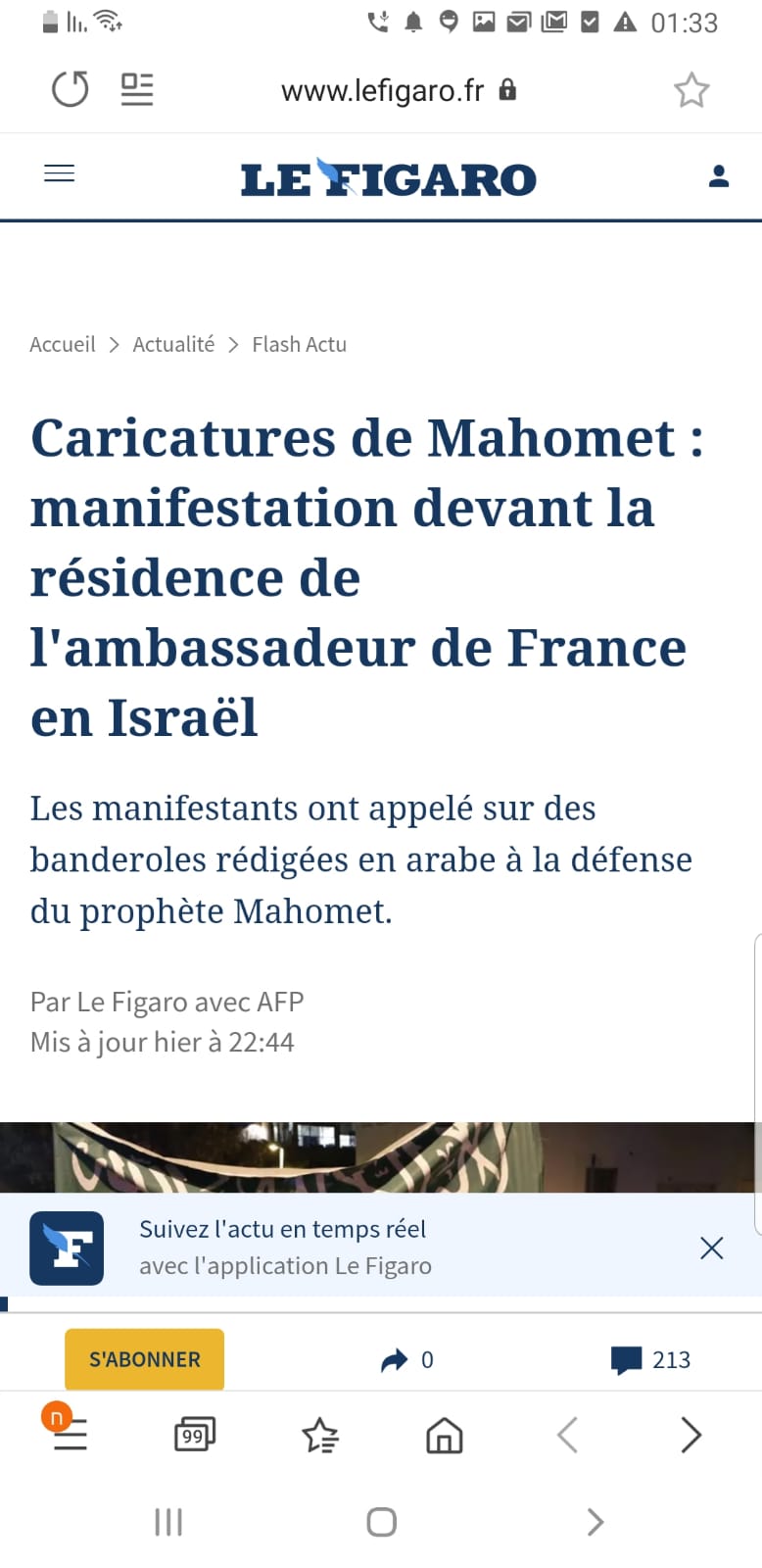 WhatsApp Image 2020-10-25 at 11.12.24 AM (1).jpeg.jpeg